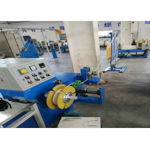 Professional Wire And Cable Machinery Electrical Wire Rope Winding Machine