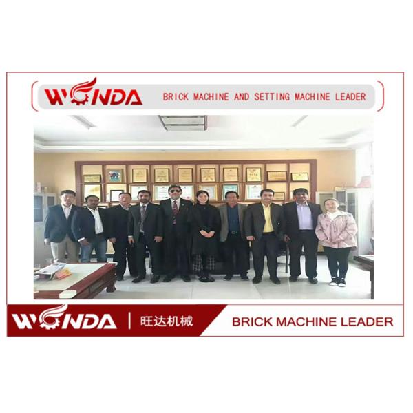 Fired Mud Solid Brick Double Shaft Mixer , Red Clay Mixing Machine Long Lifespan