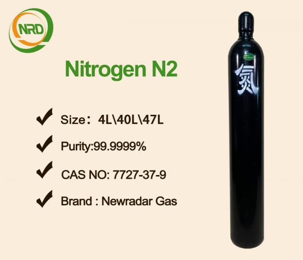 Cheap 6N Nitrogen Gas / N2 Gas High Purity Gases 0.3109g / cm3 Critical Density for sale