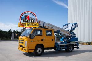 Best 32m High Aerial Ladder Truck Truck High Altitude Ladder Platform Truck JMC Aerial Lift Truck wholesale