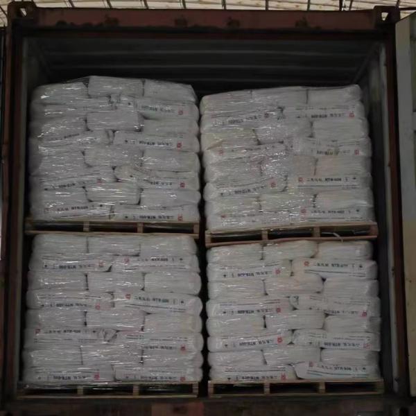 Cheap Sulfate Process Rutile Titanium Dioxide Pigment TiO2 NTR-606 for sale