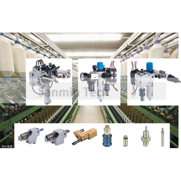 NBSANMINSE Large Capacity Textile Making Machine / Textile Manufacturing Equipment