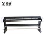 Automated Wide Format Plotter , Inkjet Plotter Cutter 110 / 220 Voltage