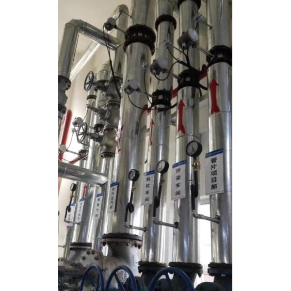 Gas Vortex Flow Meter Accuracy Protection Grade Ip65 Liquid Vapor Measurement