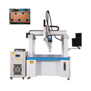 China Automatic Focusing Platform Numerical Control Laser Welding Machine Is Used For Prismatic Shell Cell on sale