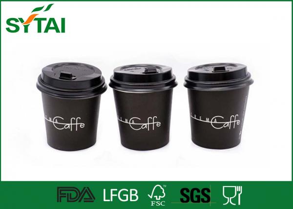 Cheap Large Capacity Healthy biodegradable paper cups Environmental Coated With PLA for sale