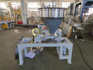 Best Weighing Silo Buffer Hopper System PLC Control Automatic wholesale