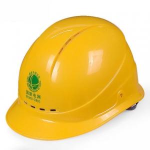 Best ABS Hard Hat Mounted Ear Muffs Construction Safety Tools wholesale