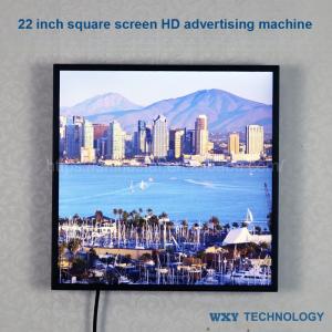 China 22 33.2 inch 1:1 square display screen LED with WIFI network Android OS HDM1 input for advertising art gallery and NFT frame on sale