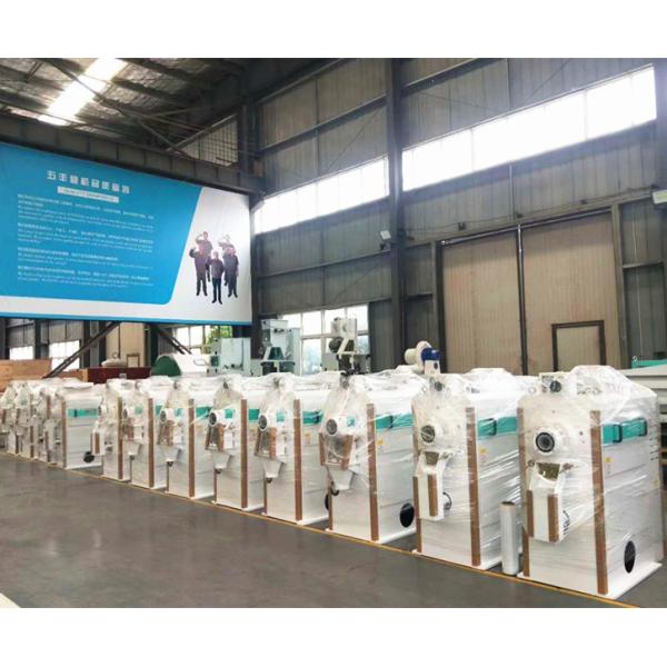 Multi Purpose Horizontal Parboiled Rice Mill Plant