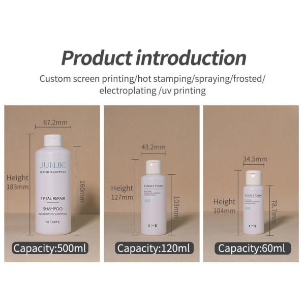 60ml 120ml 500ml Flip Top Cap Pump PET Plastic Shampoo Bottle Body Lotion Packaging For Cosmetic Packaging