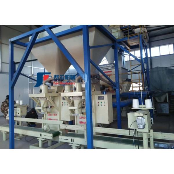 Direct Selling Vacuum Air Flow Packing Machine Machine for Packing Air Flows
