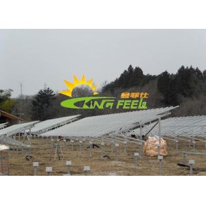 Best 4200mm Flat Roof Pv Mounting Systems wholesale