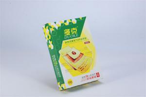 China Air Activated 12h Muscle Back Pain Patches 170*90mm Promote Blood Circulation on sale