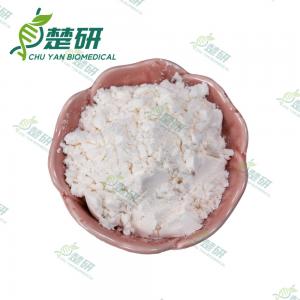 China Drostanolone Propionate CAS 521-12-0 White Powder Materon Intermediates on sale