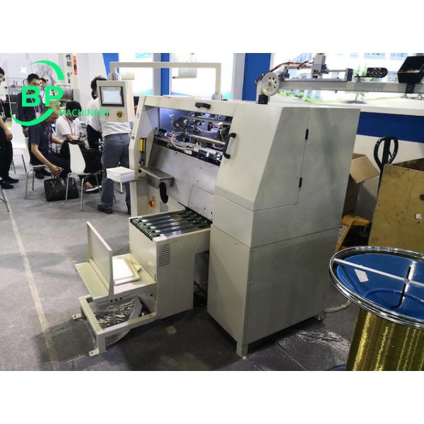 Automatic Paper Cover hole Punching Machine For Wire O Notebook And Spiral Notebook