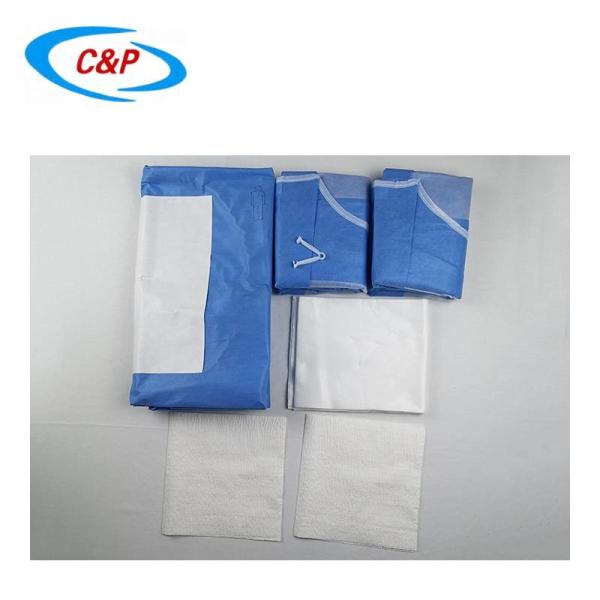 C-section Born Drape Pack OEM/ODM Options Freight Collected Sample