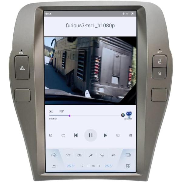 VIKNAV for Chevrolet Camaro 12 inch Car Radio Replacement 2010 2011 2012 2013 2014 2015 Stereo Upgrade