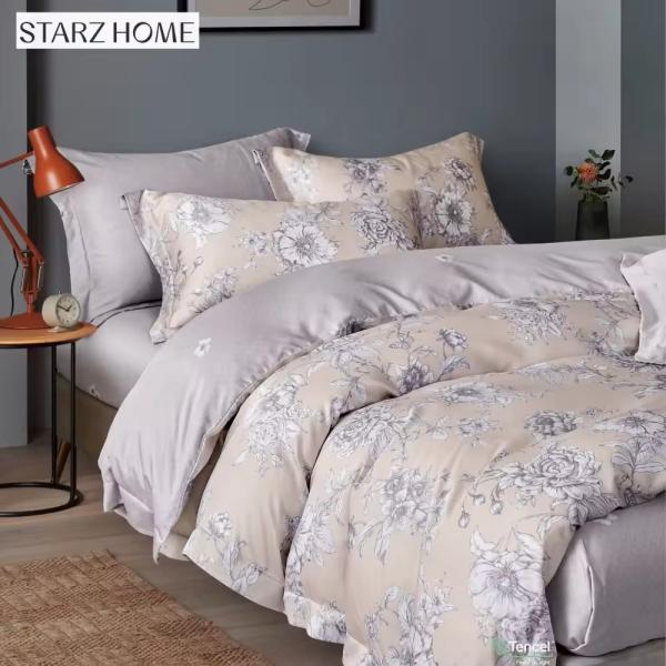 Add a Touch of Elegance to Your Bedroom with Our All-Season Floral Printed Bedding Set