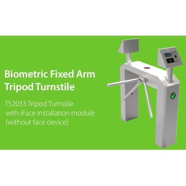 Gym Football Fingerprint Access Control Turnstile For Entrance , Metal Turnstile Gate