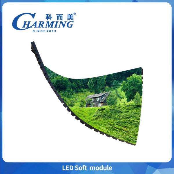 Cheap High Perfermance P2.5 Indoor Soft Led Modules 800cd/㎡ Full Color Led Module IP40 Flexible Led Screen Module For Shopping Mall for sale