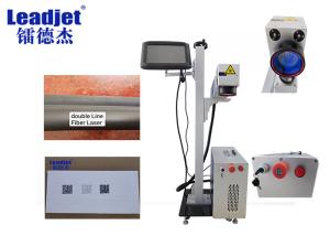 Batch Number / Barcode Laser Fiber Marking Machine Computer Control Operating System