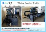 Plastic Industry Screw Type Compressor Water Cooled Chiller Industrial Chiller