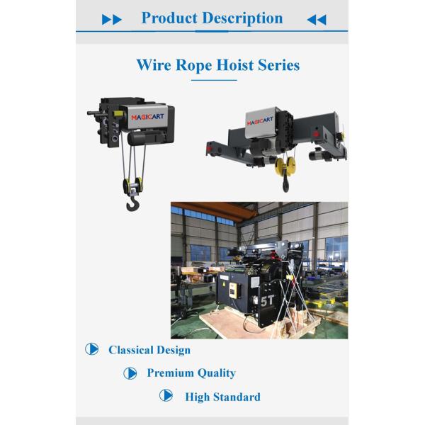 0.5t To 12.5t Electric Wire Rope Hoists