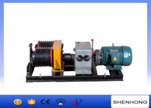 Best 50KN Double Drum Electric Power Cable Pulling Tools Winch With 6 Groove wholesale