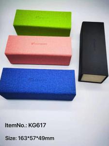 China Eco Friendly Cuboid Canvas Foldable Eyeglass Case Resit Compression on sale