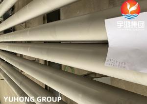 China ASTM A312 / ASME SA312 S31254 254SMO DUPLEX STAINLESS STEEL PIPES FOR OFFSHORE on sale