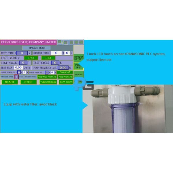 IPX3 IPX4 Swing Pipe Ingress Protection Test Equipment 220V/50Hz With Radius R1000