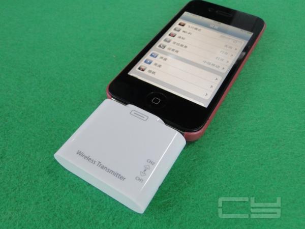 Cheap 2.4 GHz Ipad 2 / Iphone / Ipod Transmitter Receiver With Wireless Output To TV for sale