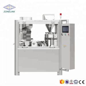Computer-Controlled Capsule Filling Machine with Stepless Timing and Clear Appearance