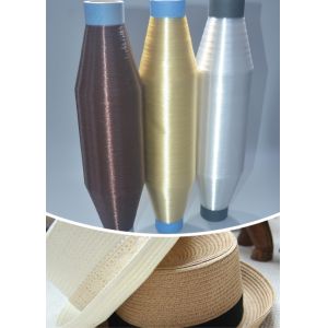 Best 0.10mm PET Monofilament Yarn Low Elongation For  Embroidery wholesale