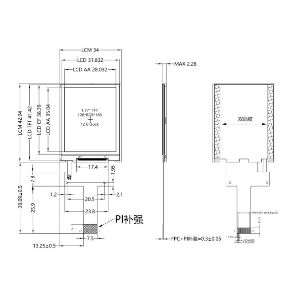 1.77 Inch TFT LCD Display - High-Res, Low Power, Best Price for USA Market