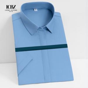 China Printed Men's Classic Silk Bamboo Fiber Dress Shirts Non-iron Office Shirt Comfortable Standard-fit on sale