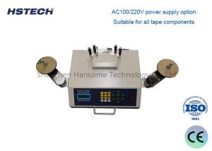 Best User-Friendly SMD Component Counter with Leak Detection and Button Control wholesale