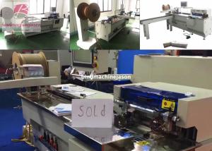 China Auto Wire o inserting machine inline hole punching function PBW580 for notebook on sale