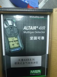 China Good Gas Detector MSA 5X 4X 4RX 2X Multigas Detector LEL O2 CO/H2S SO2 CO/NO2 CO For Workplace Safety on sale