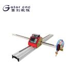 Fastcam Software Compatibility Portable Plasma Cutter Cnc ±0.05mm Positioning