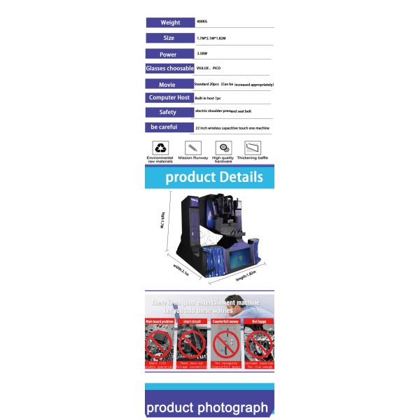 Sheet Metal 9D Amusement Park Rides Big Pendulum Virtual Reality Simulator