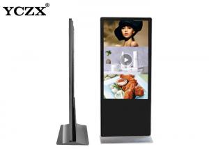Best 48 Inch Touch MP4 Player Digital Signage Kiosk For Advertisement wholesale