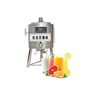 New Upgrade Juice Pasteurization Machine Pasteurizer 300L With Great Price