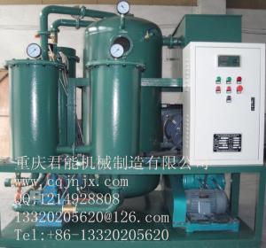 Best RZL-100 High vacuum used lubrciant oil purifier,cleaning machine,Used Oil Purification wholesale