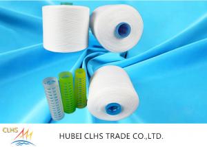 Best 100% Yizheng Paper Cone Dye Tube Yarn Bulk 202 402 20s/2 40s/2 For Crochet Handbag wholesale