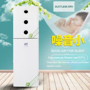 Best Environment Protection 1000m3/h Ductless ERV For Kindergarten wholesale