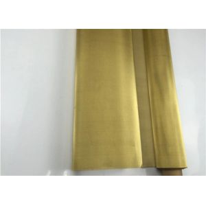 Best Nonmagnetic 1x30m Brass Wire Cloth Mesh wholesale