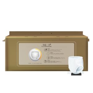 Soft 3D Leakage Proof Baby Diaper Pants