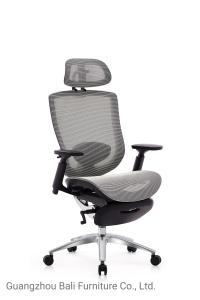 Best High End Middle Back Computer Chair Swivel With Lift Handrails wholesale